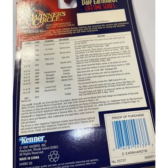 Winner's Circle Nascar Dale Earnhardt Lifetime Series Goodwrench Monte Carlo - Picture 4 of 4